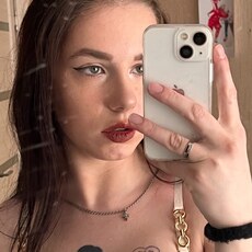 Фотография девушки Полина, 19 лет из г. Челябинск