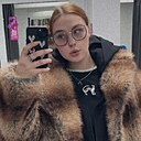Екатерина, 23 года