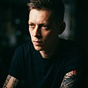 Максим, 25 лет