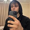 Дима, 19 лет
