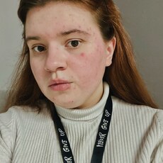 Фотография девушки Катерина, 26 лет из г. Москва