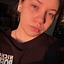 Арина, 22 года
