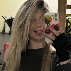 Фотография девушки Дарина, 18 лет из г. Братск