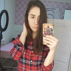 Фотография девушки Марина, 35 лет из г. Уфа