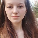 Наталья, 29 лет
