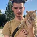 Валерий, 20 лет