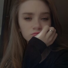 Фотография девушки Настя, 20 лет из г. Подольск