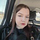 Любовь, 19 лет
