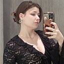 Дария, 18 лет