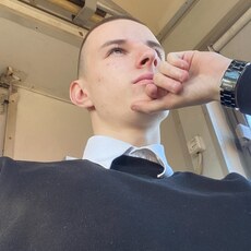 Фотография мужчины Иван, 20 лет из г. Люберцы