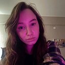 Надежда, 20 лет