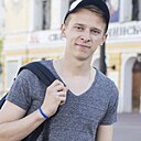 Слава, 25 лет