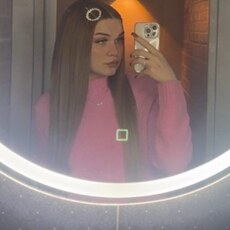Фотография девушки Екатерина, 22 года из г. Минск