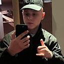 Санек, 20 лет