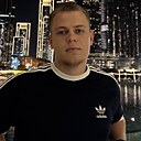 Егор, 21 год