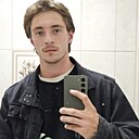 Павел, 24 года