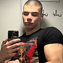 Эмир, 20 лет