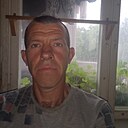 Арамис, 44 года