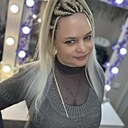 Елена, 45 лет