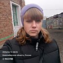 Юлия, 37 лет