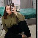 Любовь, 21 год