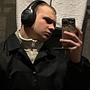 Дмитрий, 27 лет
