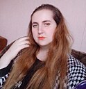 Диана, 26 лет