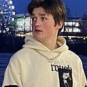 Лев Данилов, 25 лет