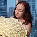 Александра, 24 года