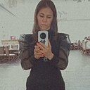 Алина, 33 года