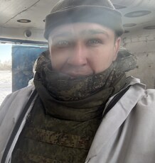 Фотография мужчины Кирилл, 32 года из г. Ростов-на-Дону