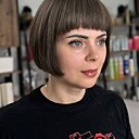 Юлия, 45 лет