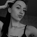Криии, 22 года