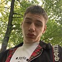 Дима, 29 лет