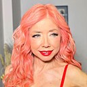 Альбина, 45 лет