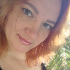 Фотография девушки Наталья, 45 лет из г. Самара