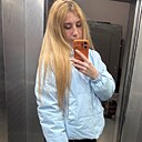 Айгуль, 32 года