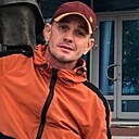 Андрей, 41 год