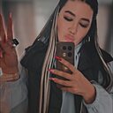 Диана, 33 года