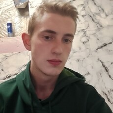 Фотография мужчины Сергей, 22 года из г. Белореченск