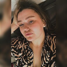 Фотография девушки Ksenia, 23 года из г. Куйбышев