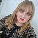 Наталья, 30 лет