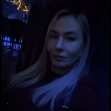 Фотография девушки Наталия, 32 года из г. Иркутск
