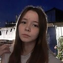 Рина, 19 лет