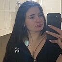 Поля, 20 лет