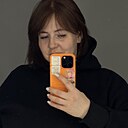 Ксения, 37 лет
