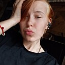 Алесы, 19 лет