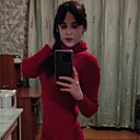 Марина, 26 лет
