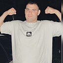 Romeo, 24 года