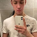 Максим, 28 лет